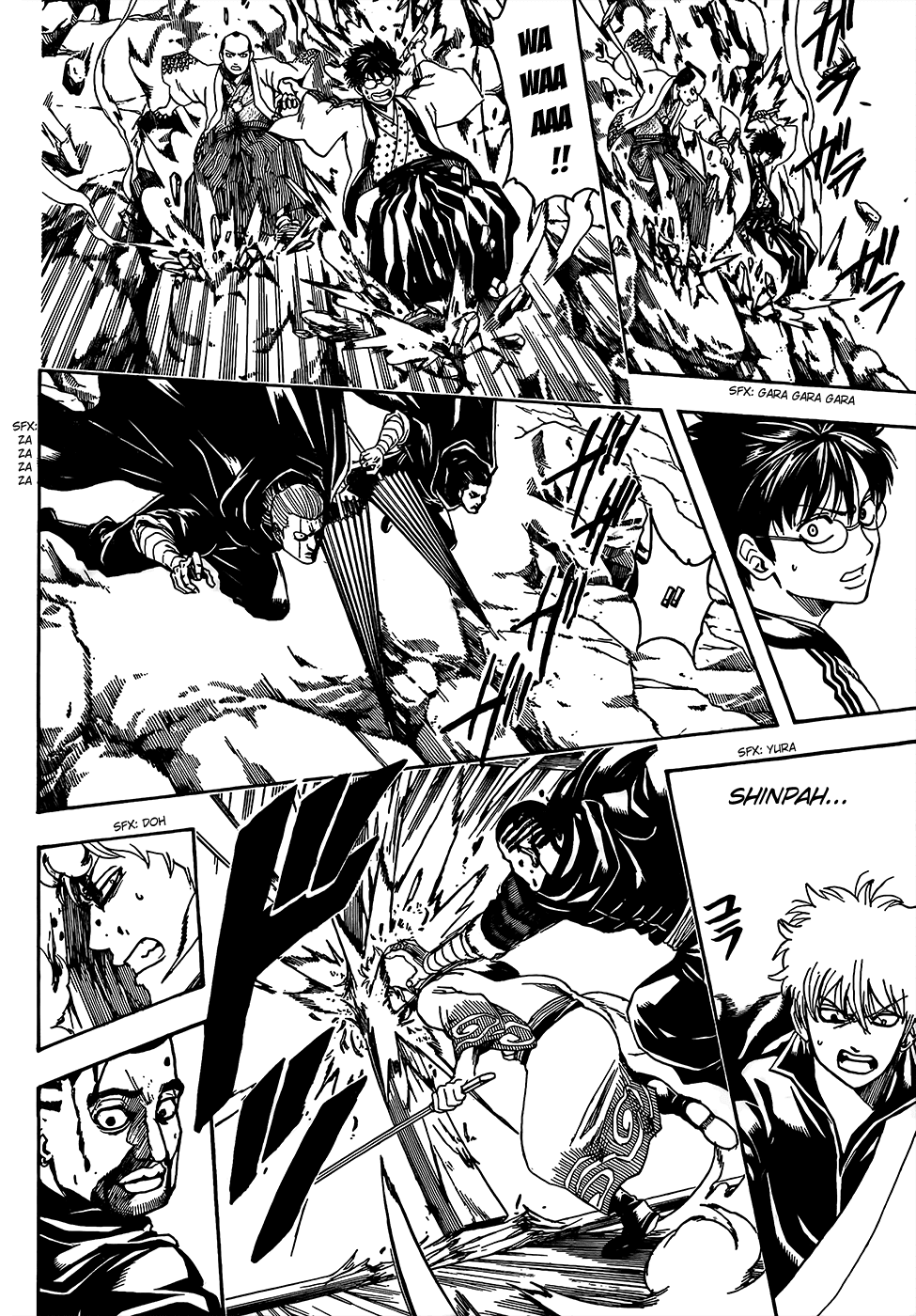 Gintama Chapter 510 - 17