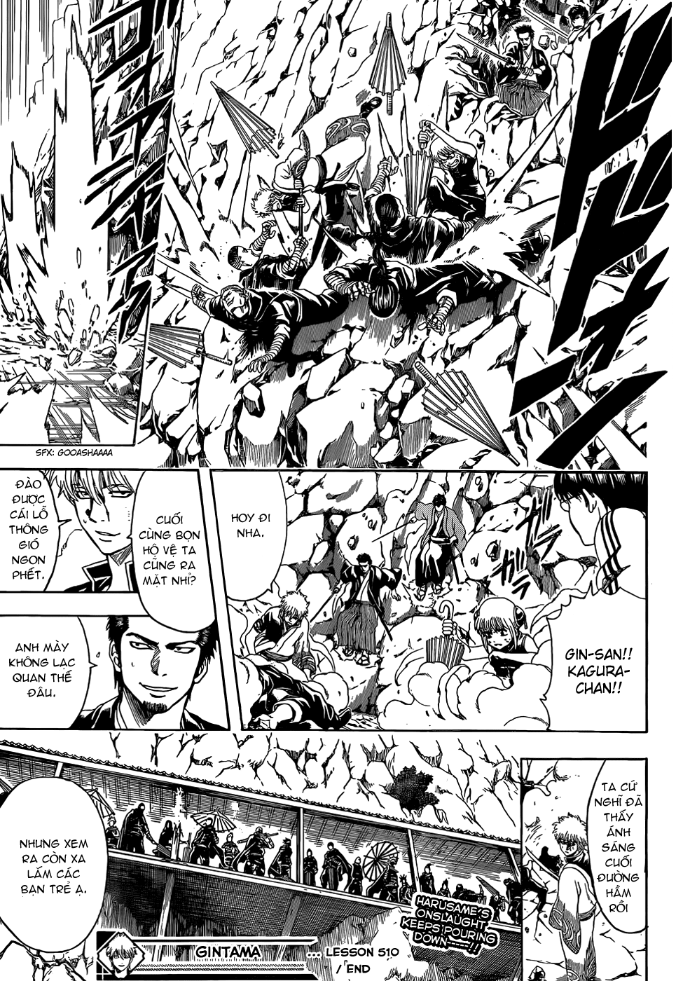 Gintama Chapter 510 - 20