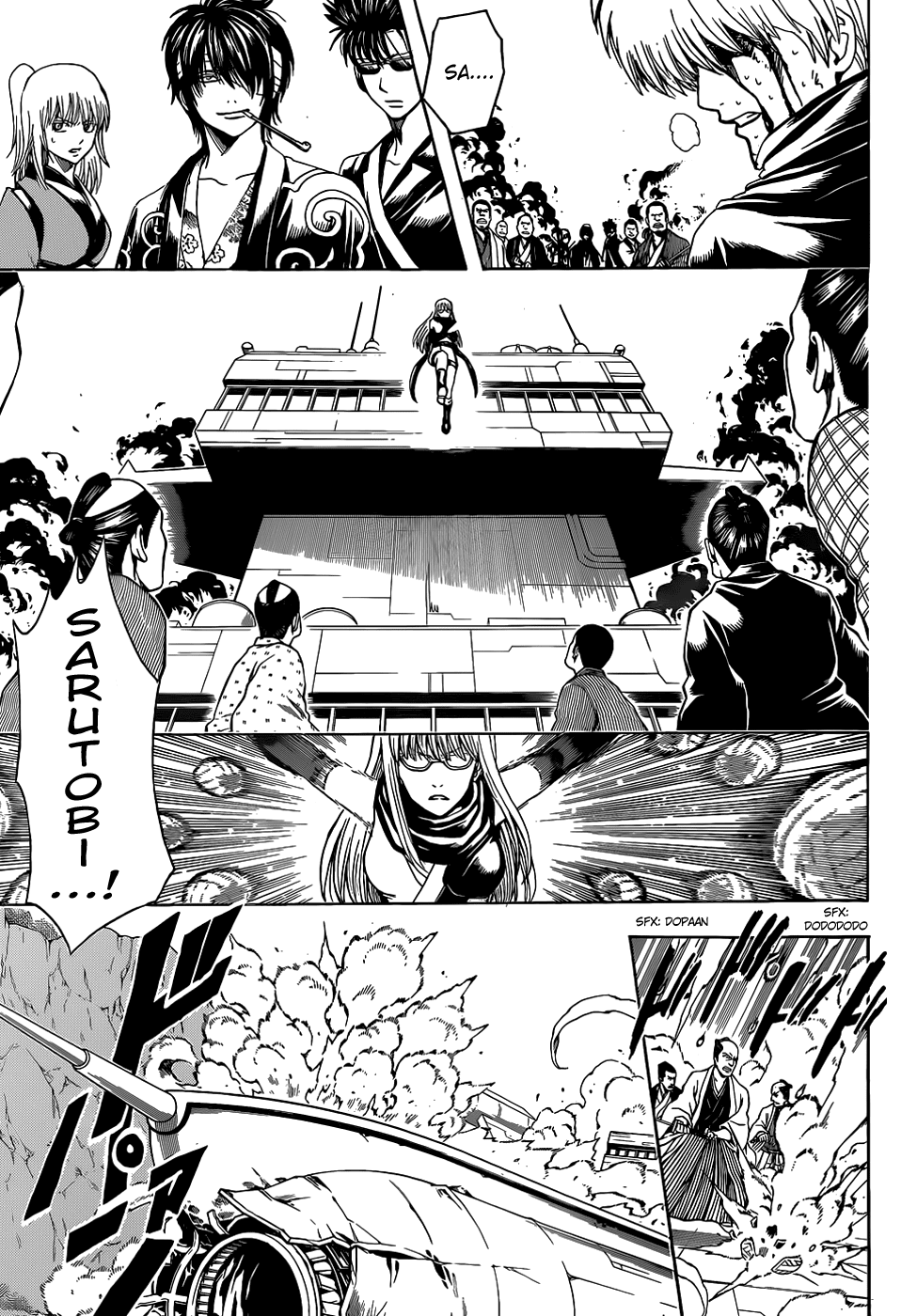 Gintama Chapter 510 - 4