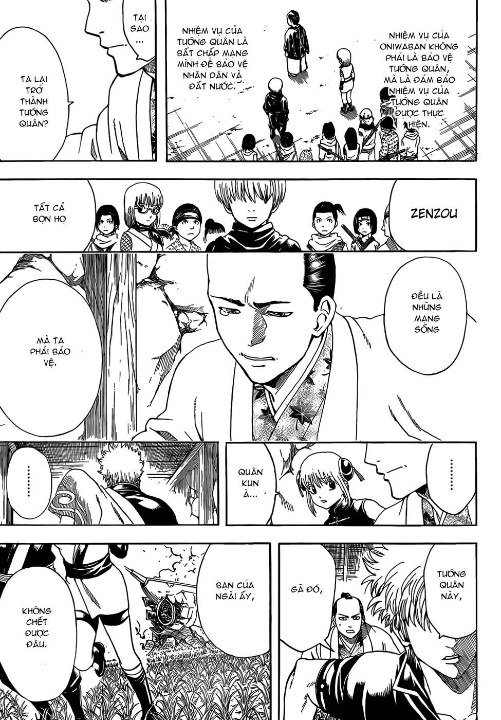 Gintama Chapter 510 - 8