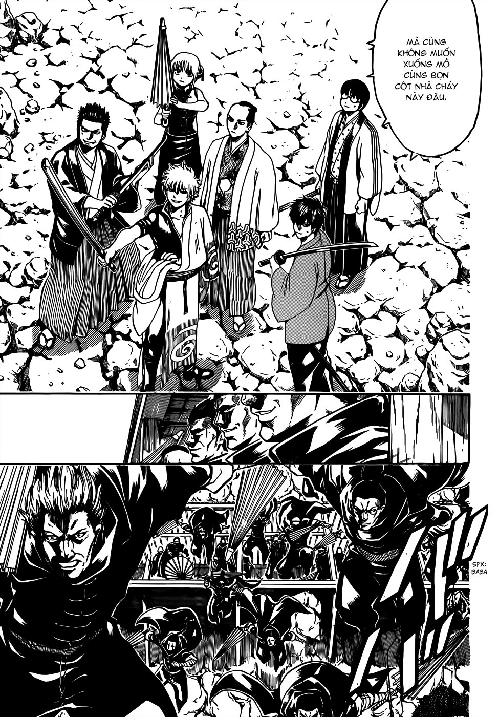 Gintama Chapter 511 - 4