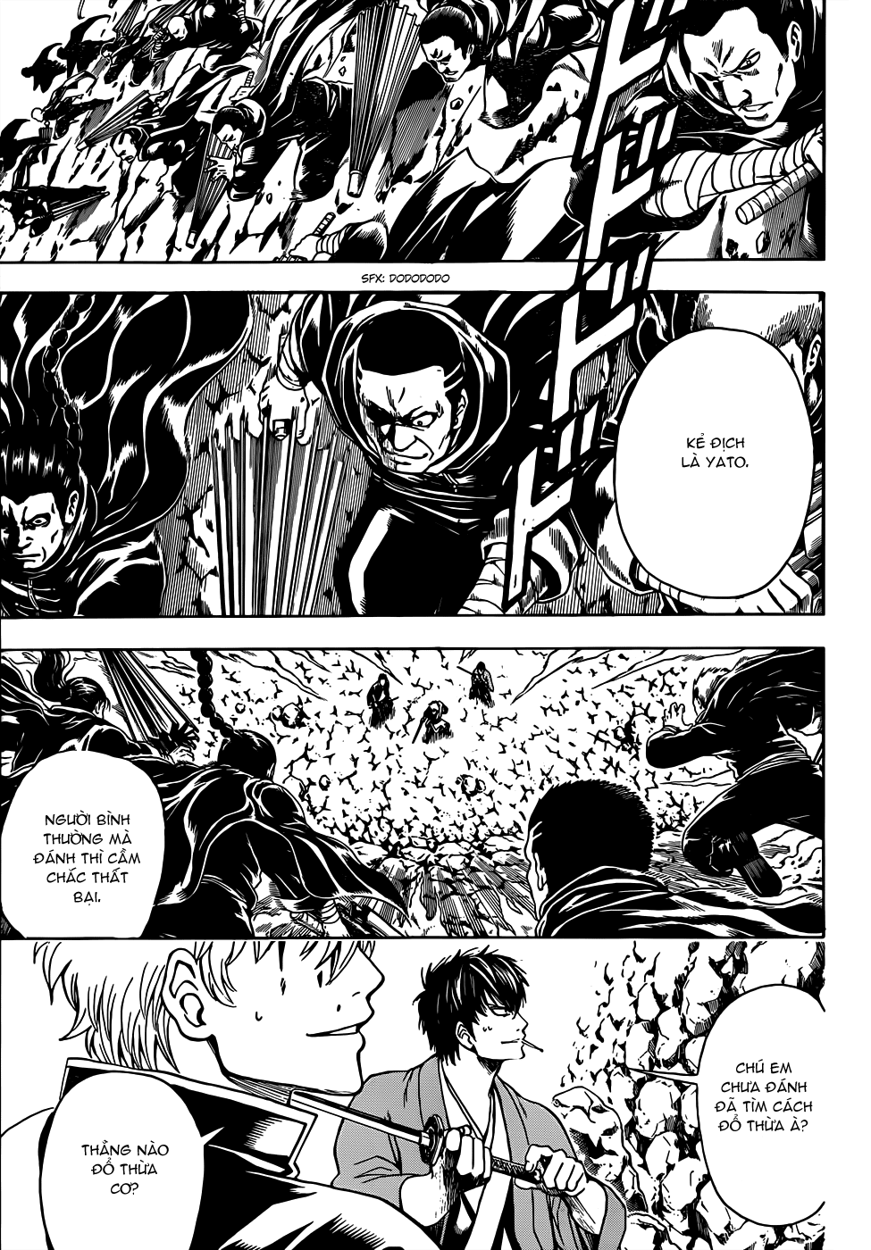 Gintama Chapter 511 - 6