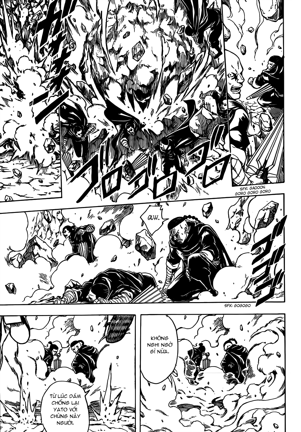 Gintama Chapter 511 - 8