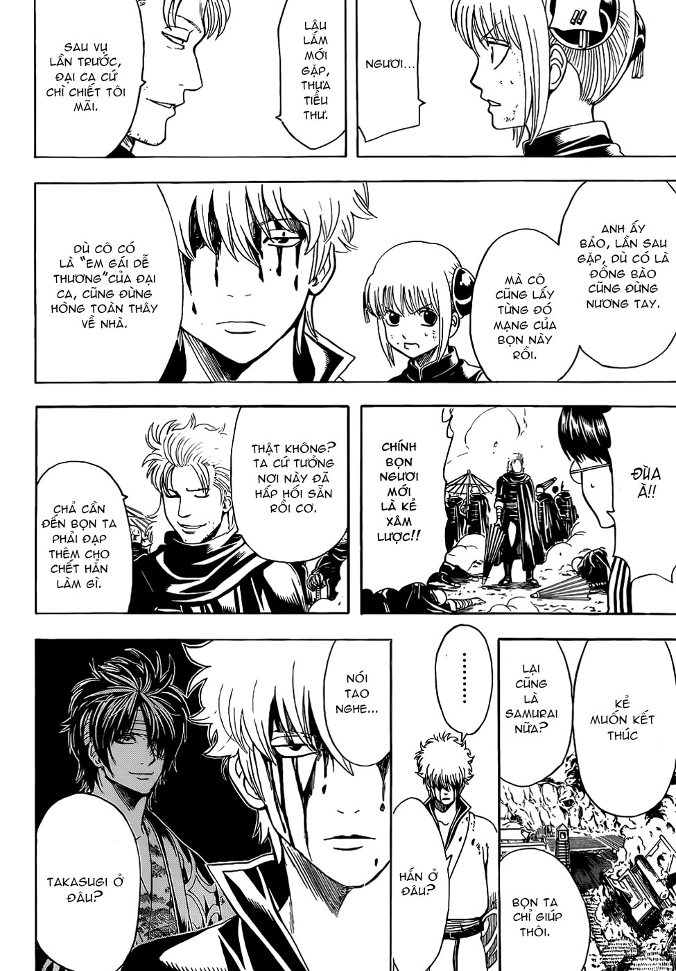 Gintama Chapter 512 - 11