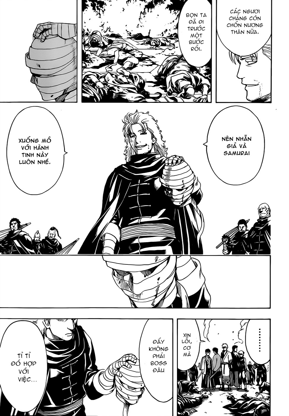 Gintama Chapter 512 - 12