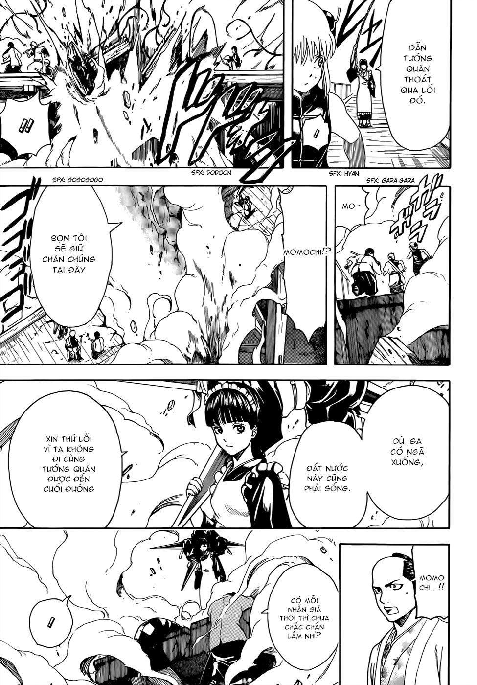 Gintama Chapter 512 - 18