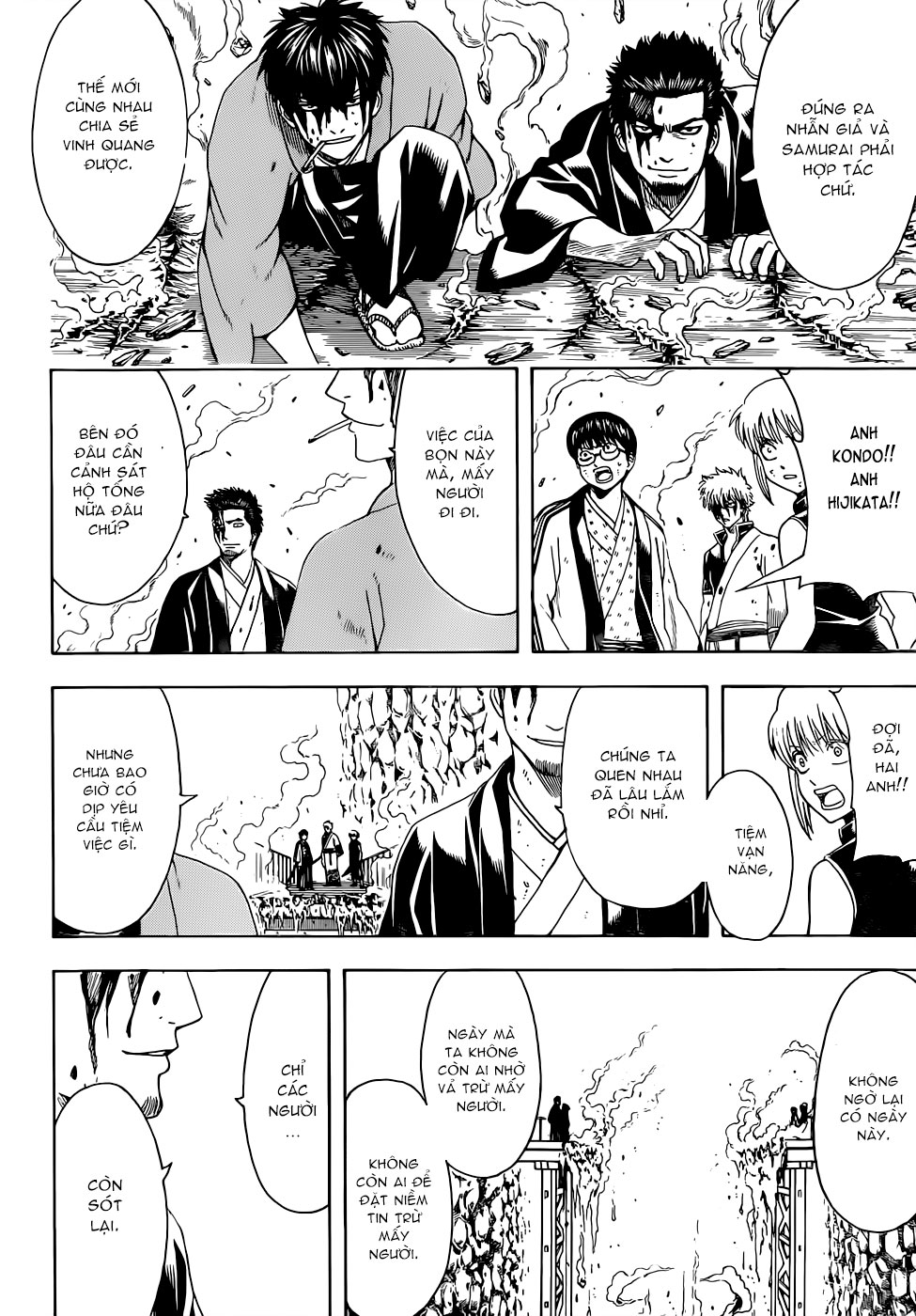 Gintama Chapter 512 - 19