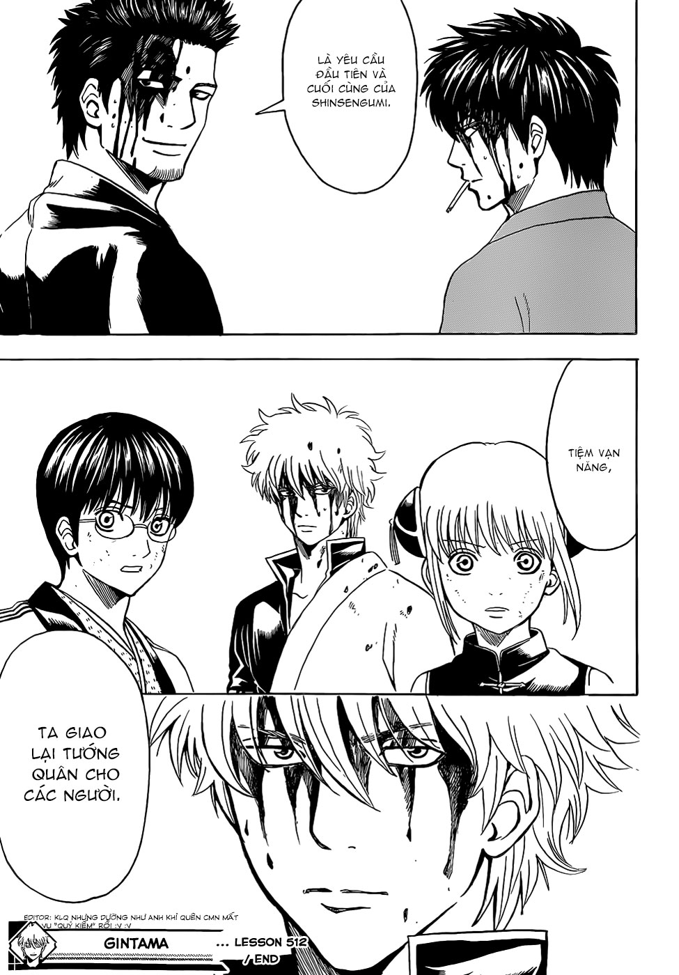 Gintama Chapter 512 - 20