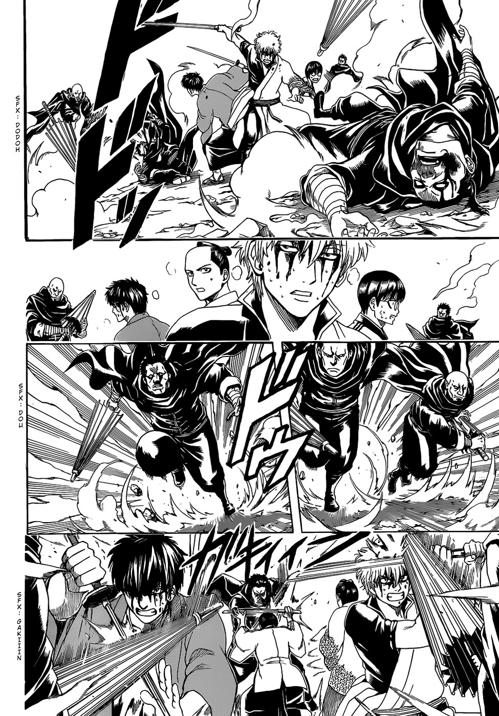 Gintama Chapter 512 - 5