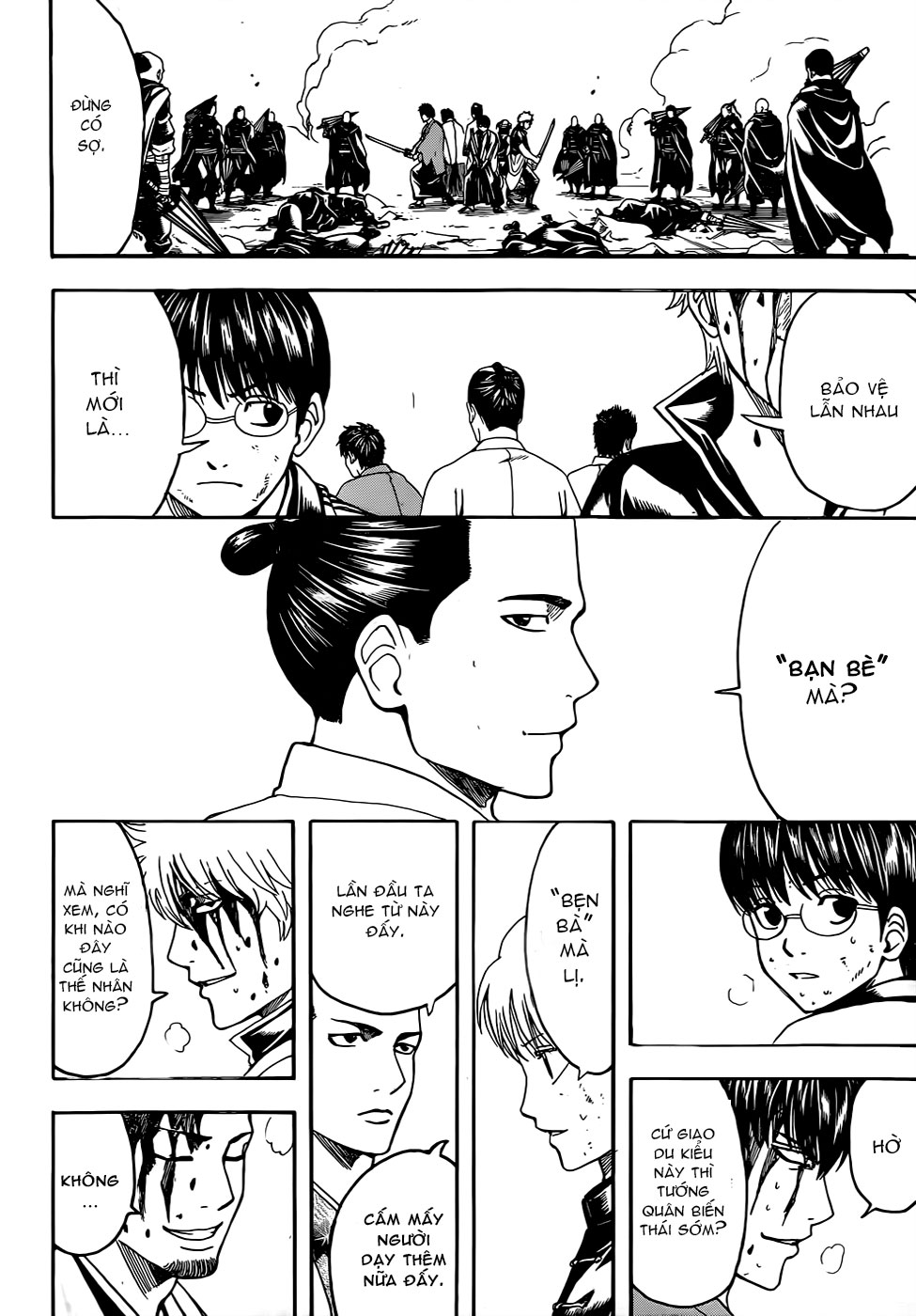 Gintama Chapter 512 - 9