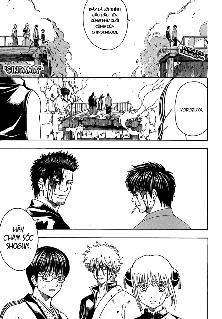 Gintama Chapter 513 - 1