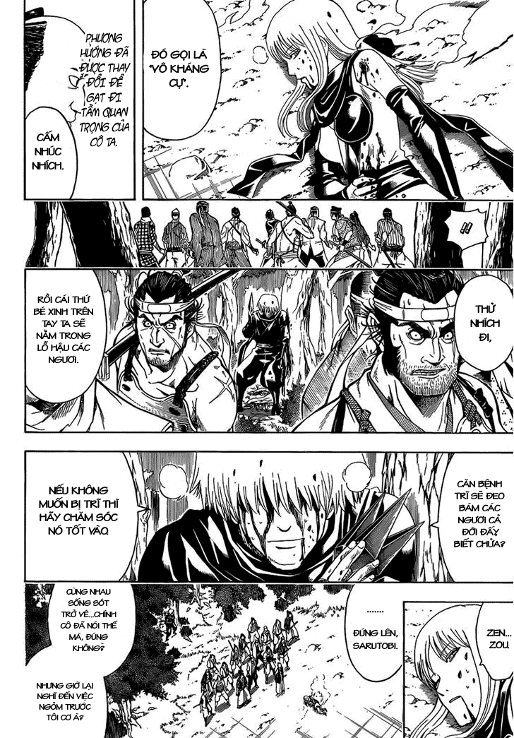 Gintama Chapter 513 - 14