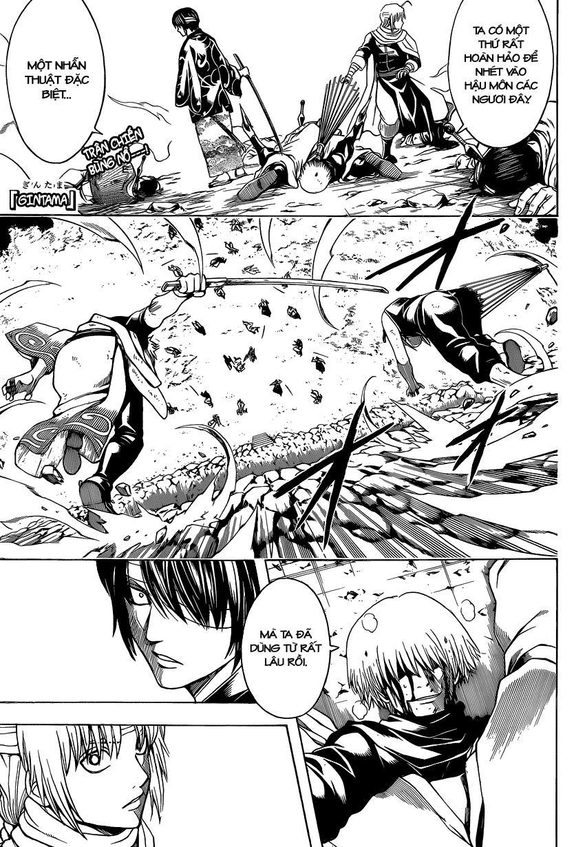 Gintama Chapter 514 - 1