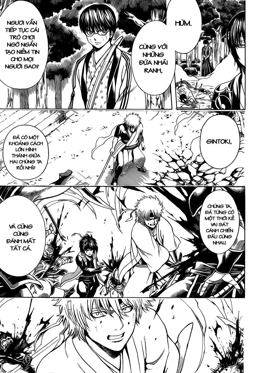 Gintama Chapter 514 - 13