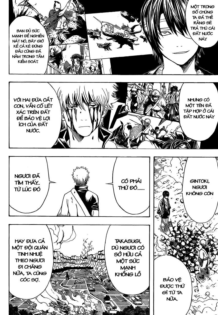 Gintama Chapter 514 - 14