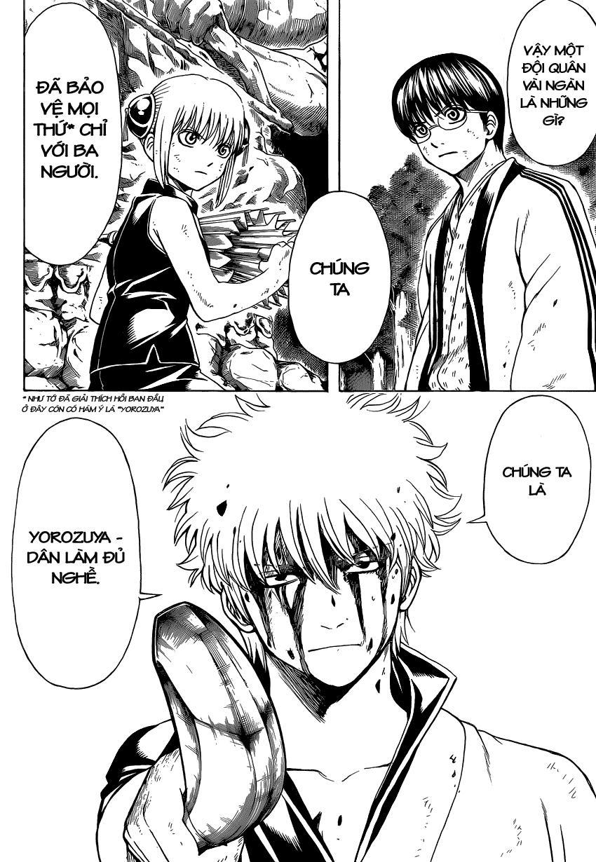 Gintama Chapter 514 - 15