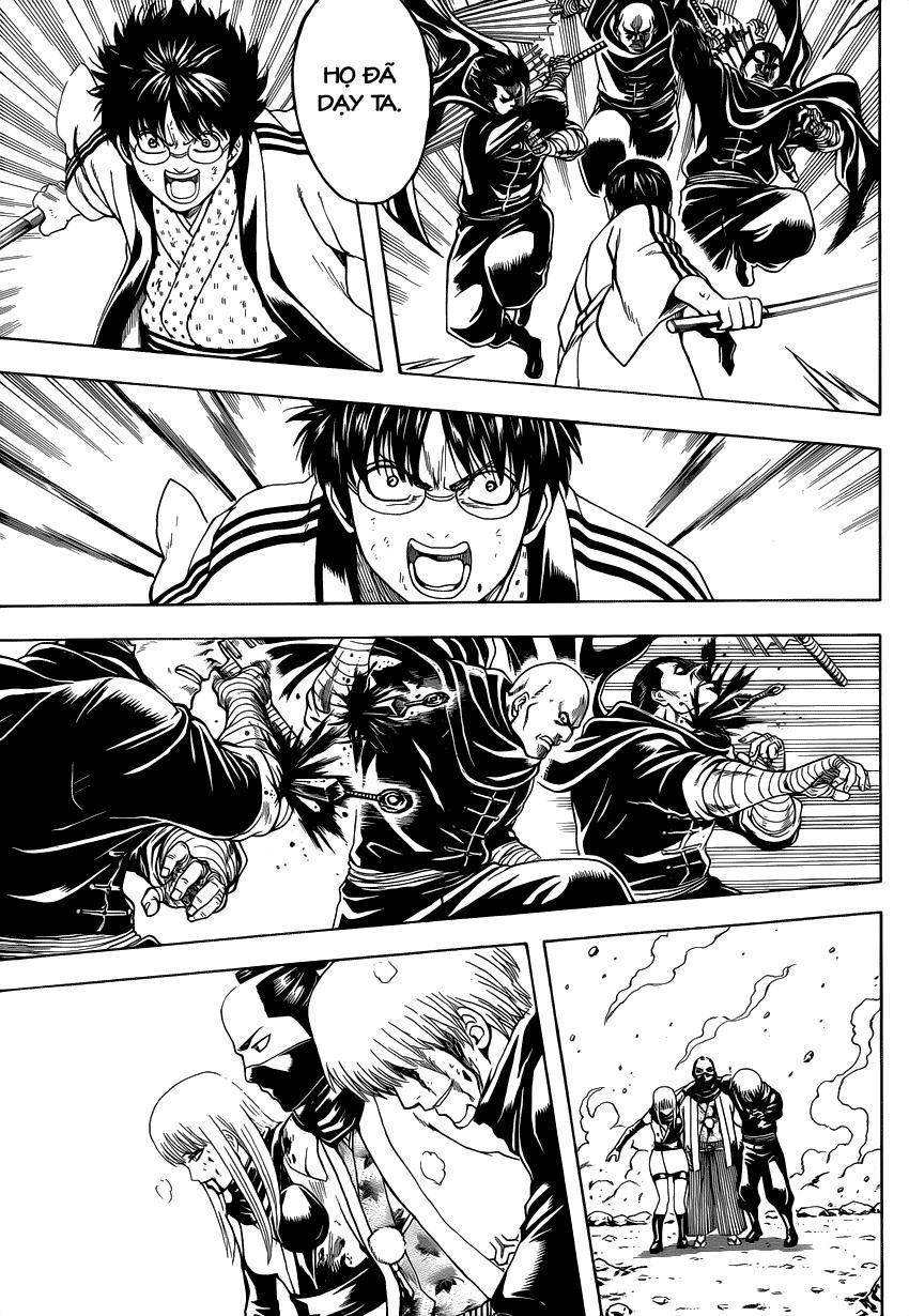 Gintama Chapter 515 - 13