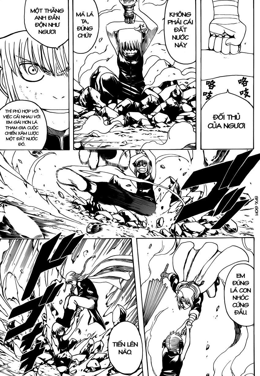 Gintama Chapter 515 - 9