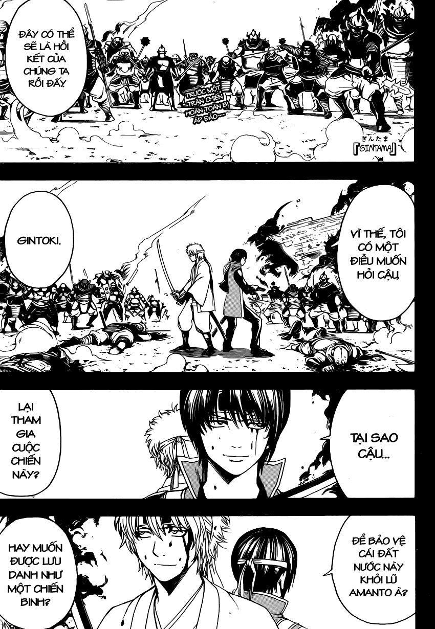 Gintama Chapter 516 - 2