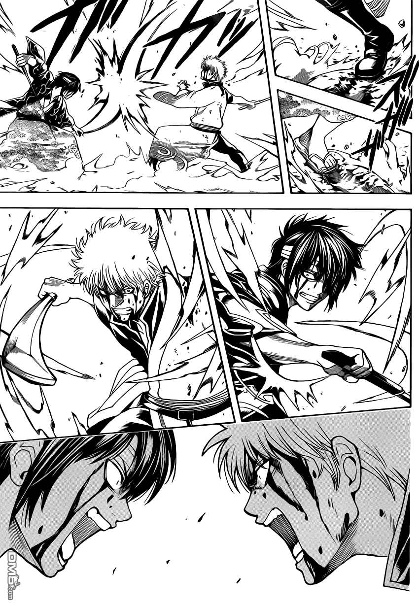 Gintama Chapter 516 - 12