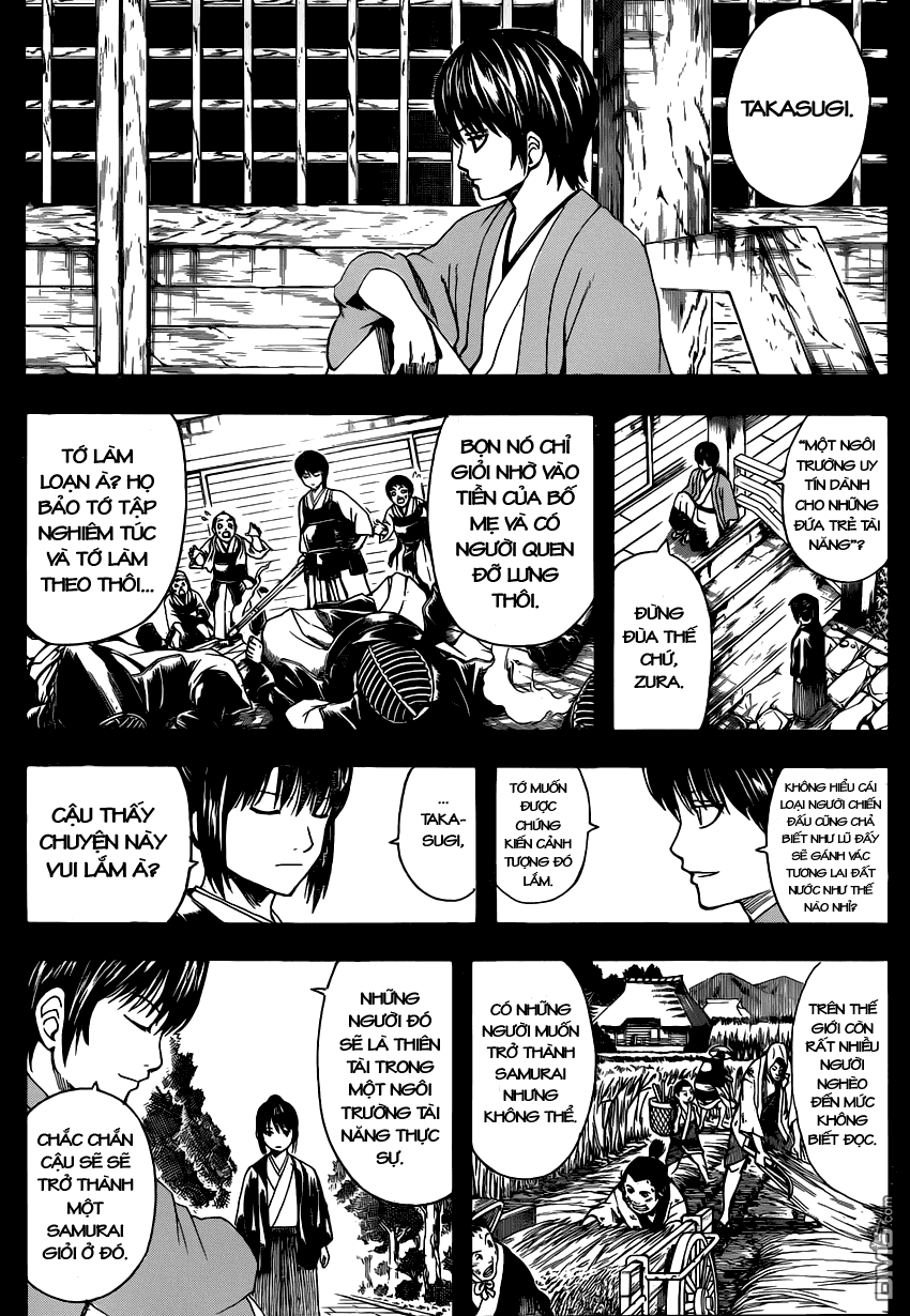 Gintama Chapter 516 - 14