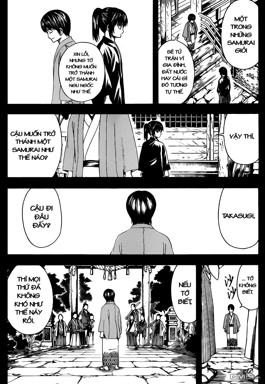 Gintama Chapter 516 - 15