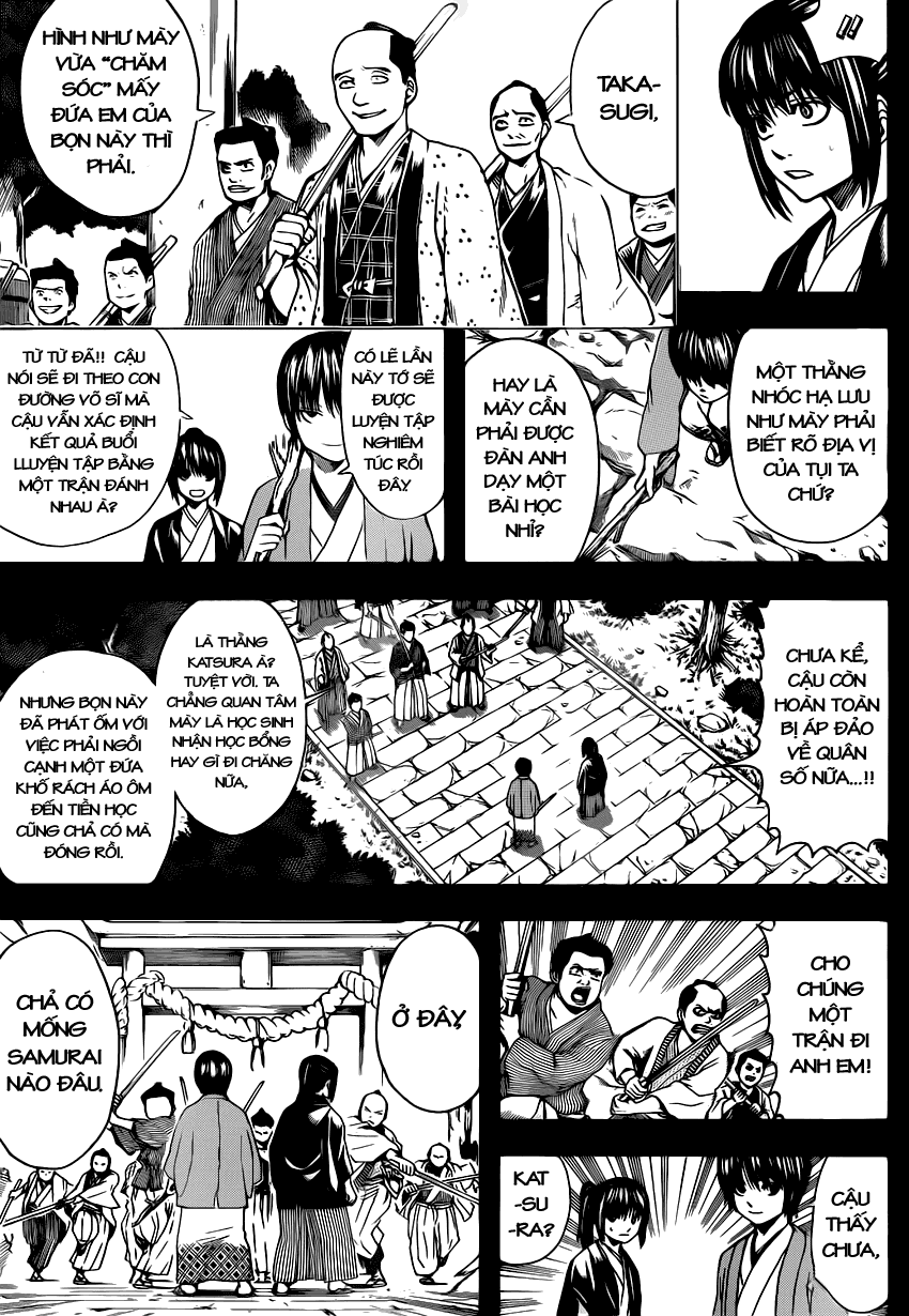 Gintama Chapter 516 - 16