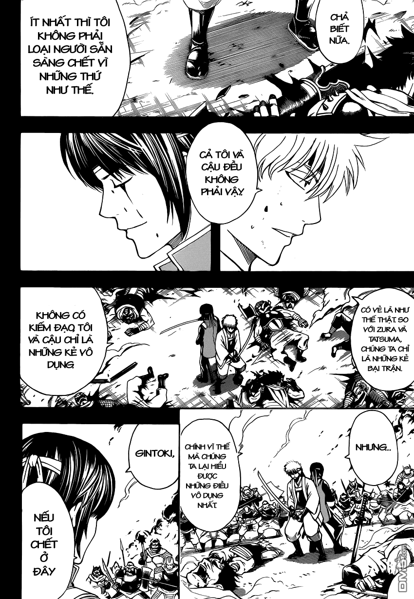 Gintama Chapter 516 - 3