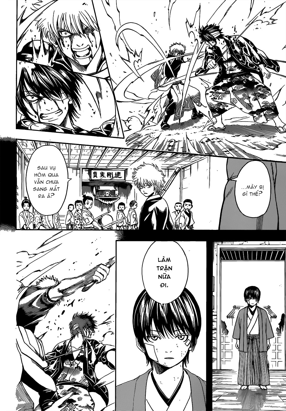 Gintama Chapter 517 - 12