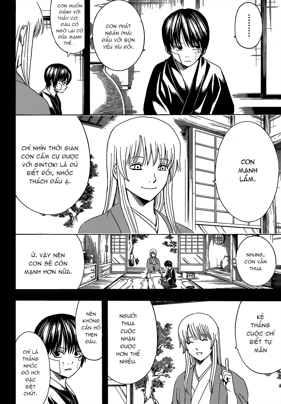 Gintama Chapter 517 - 8