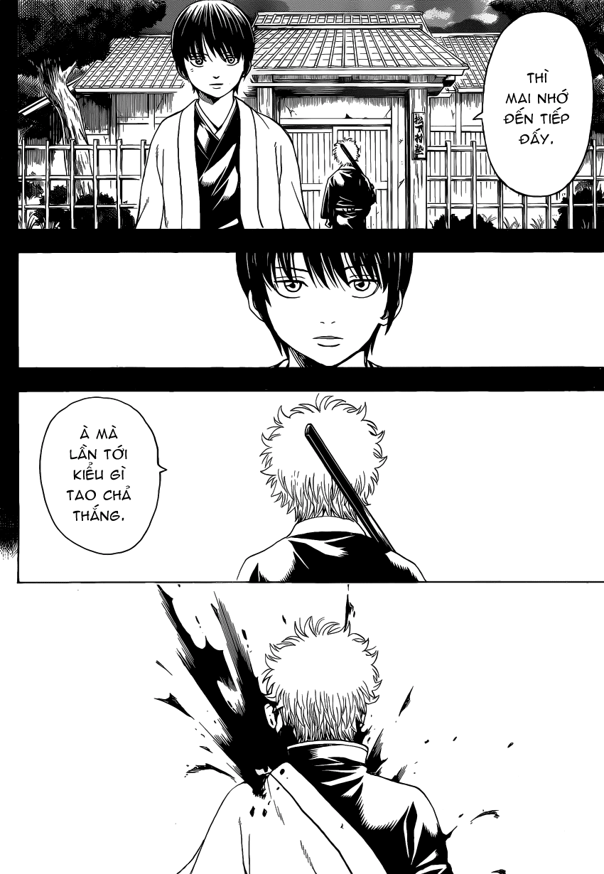 Gintama Chapter 518 - 2