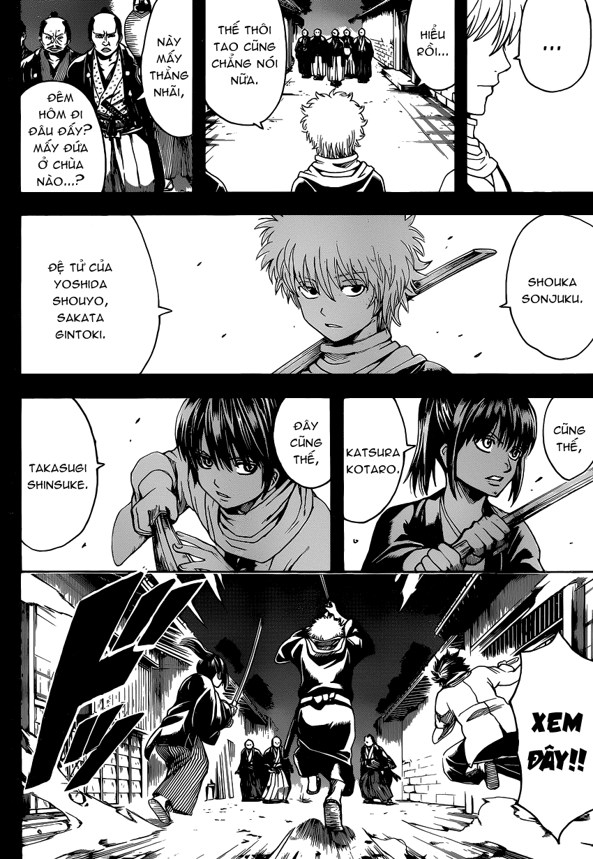 Gintama Chapter 518 - 12