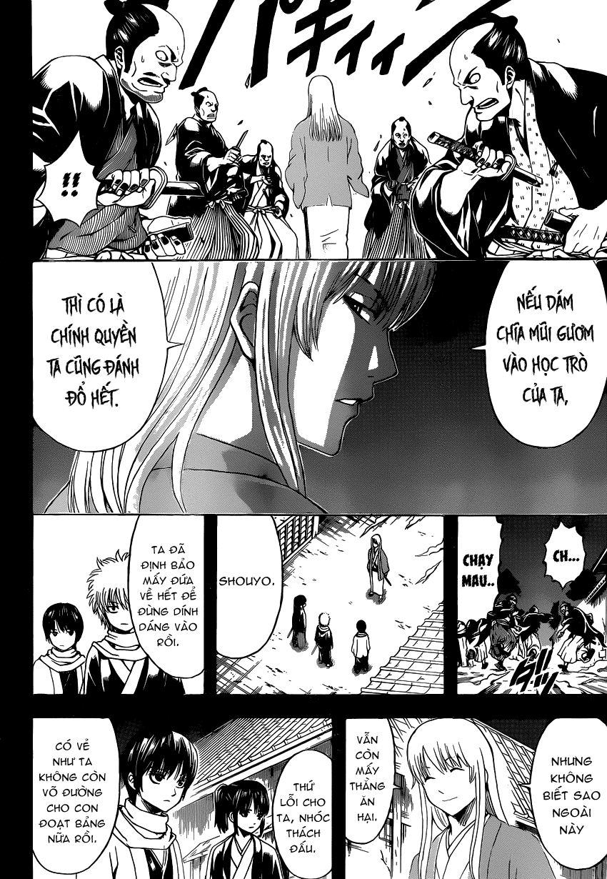 Gintama Chapter 518 - 14