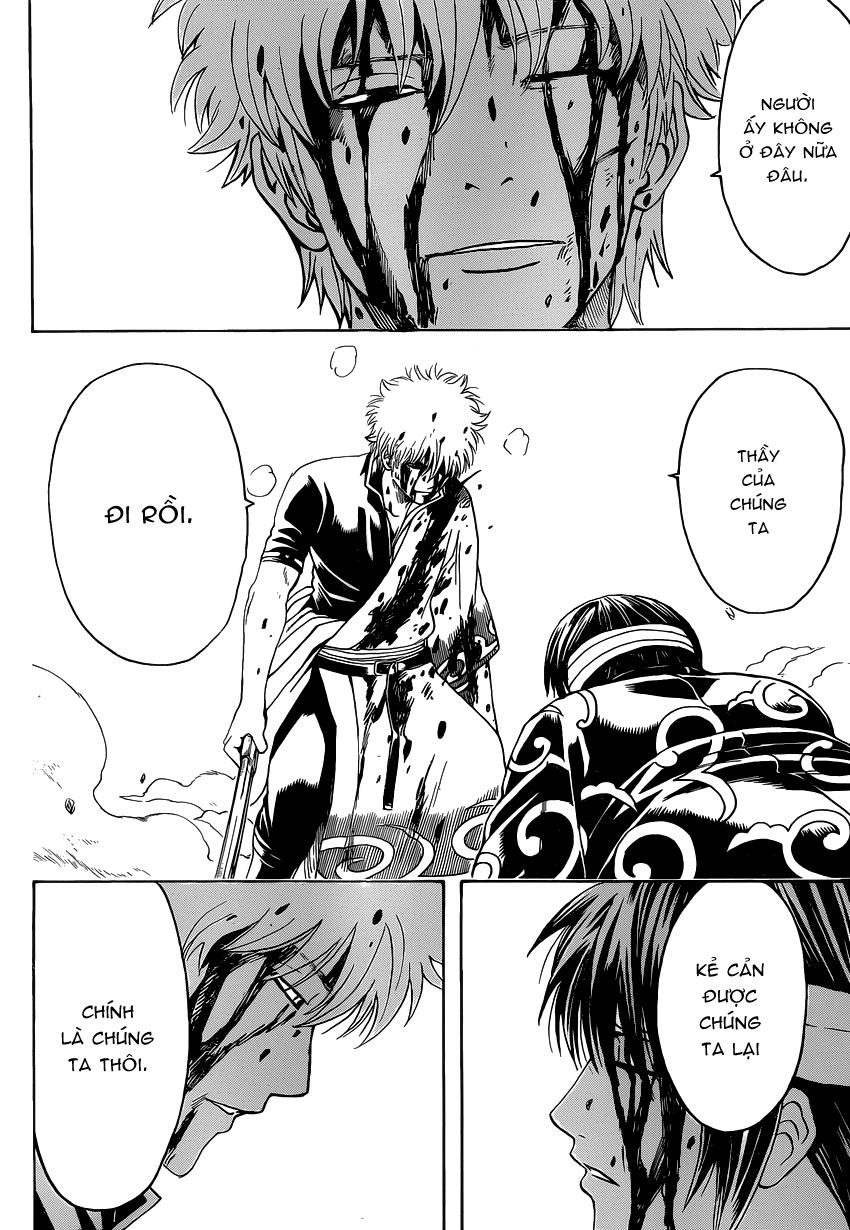 Gintama Chapter 518 - 18