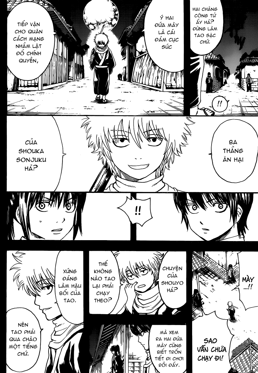 Gintama Chapter 518 - 10