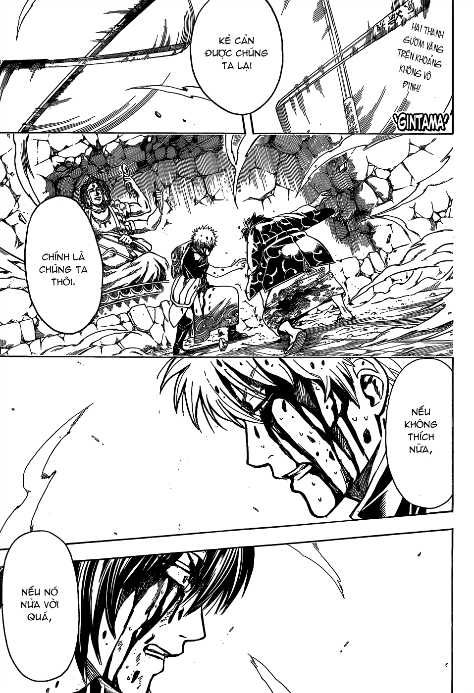 Gintama Chapter 519 - 2