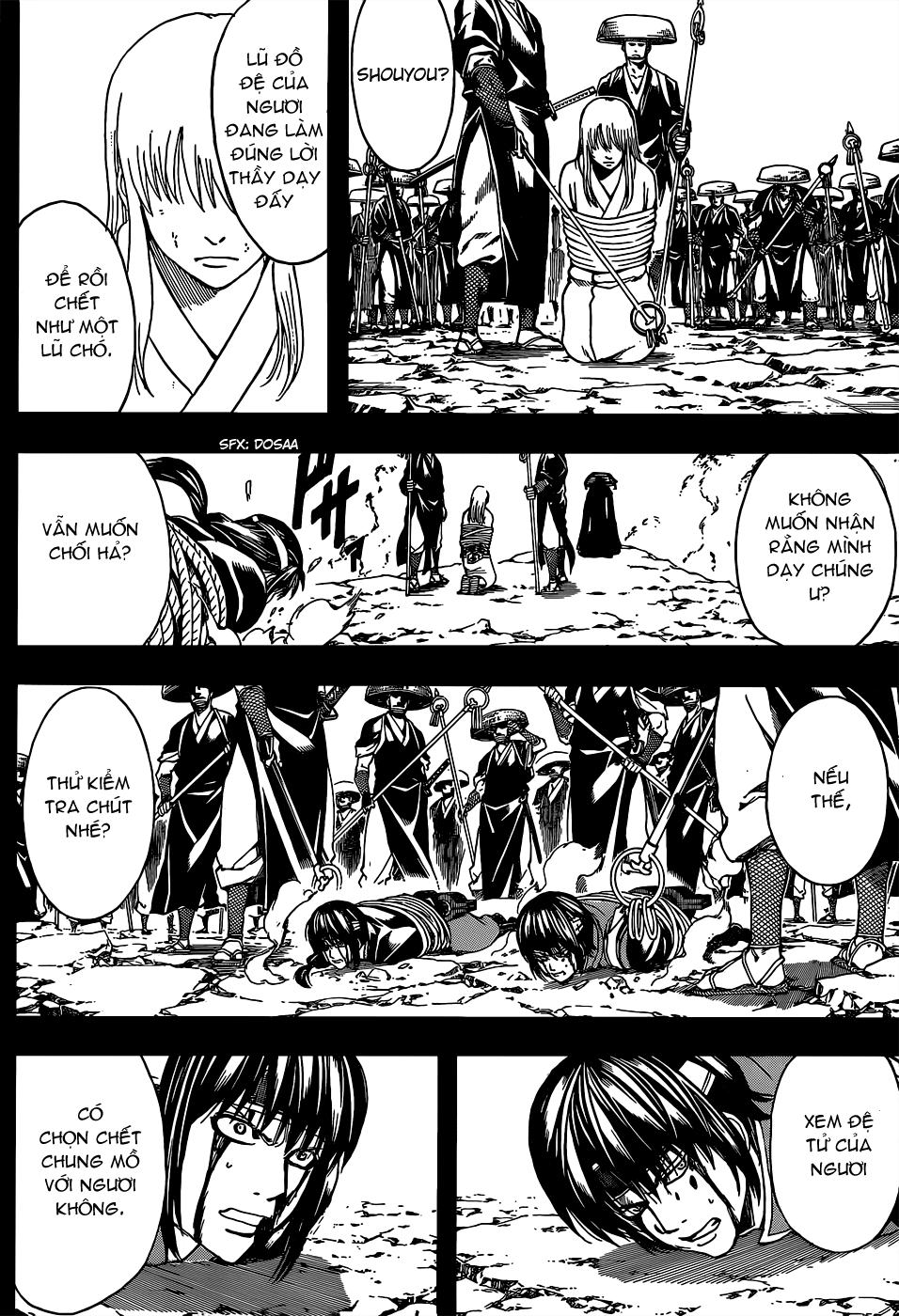 Gintama Chapter 519 - 12