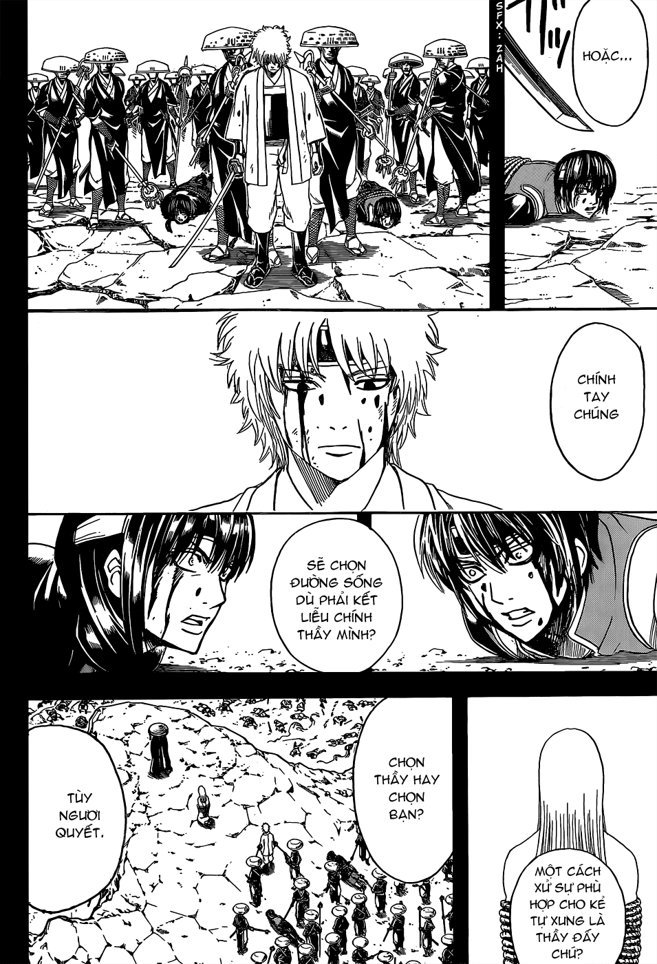 Gintama Chapter 519 - 13