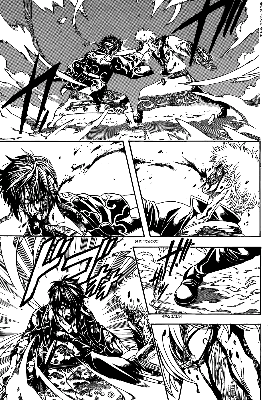 Gintama Chapter 519 - 14