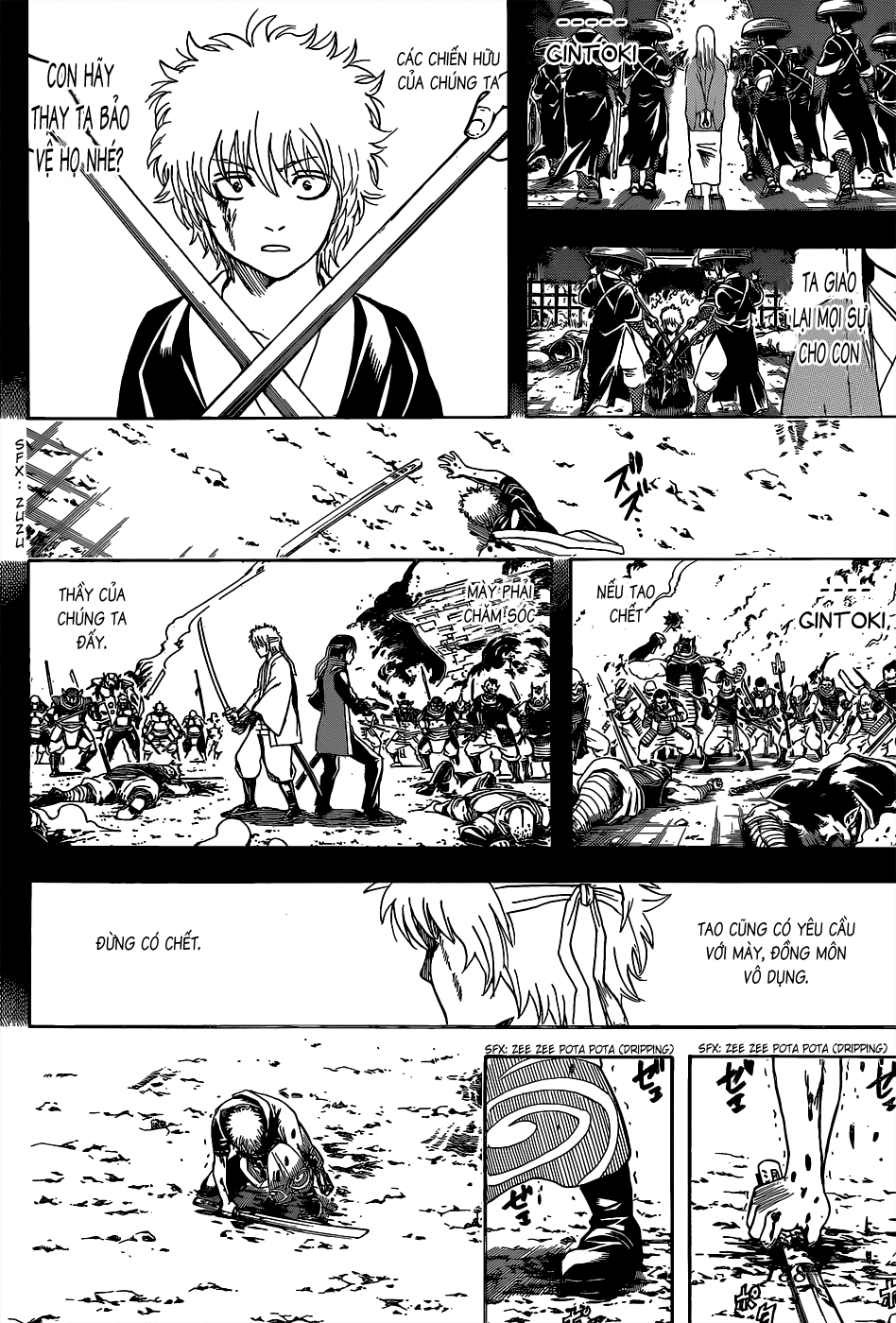 Gintama Chapter 519 - 17