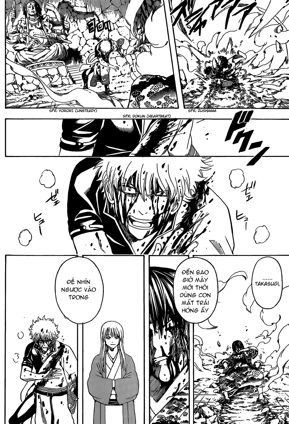 Gintama Chapter 519 - 4