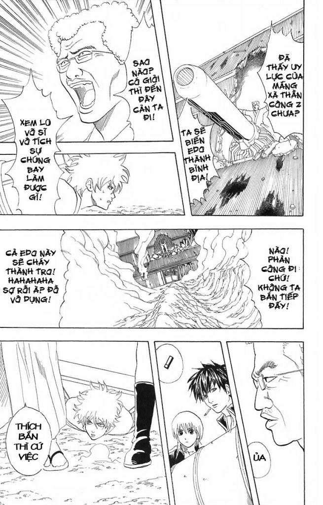 Gintama Chapter 52 - 11