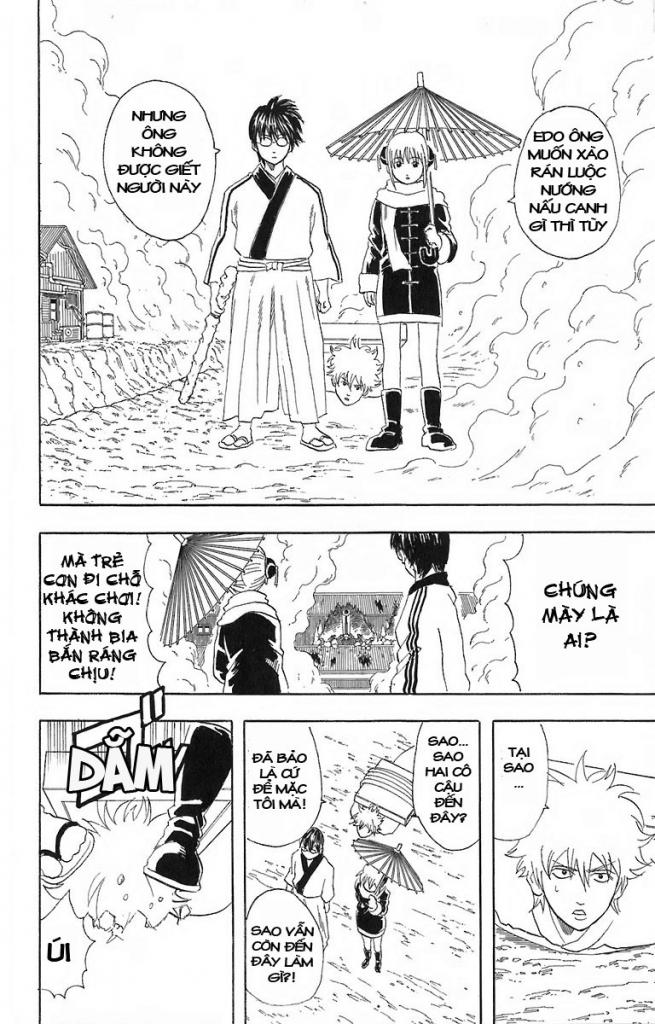 Gintama Chapter 52 - 12