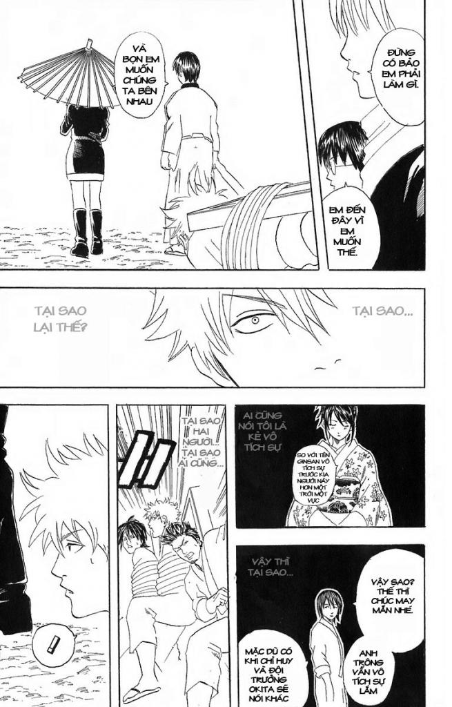 Gintama Chapter 52 - 13