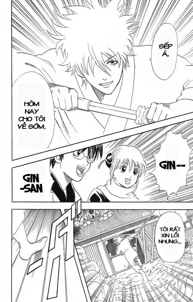 Gintama Chapter 52 - 16