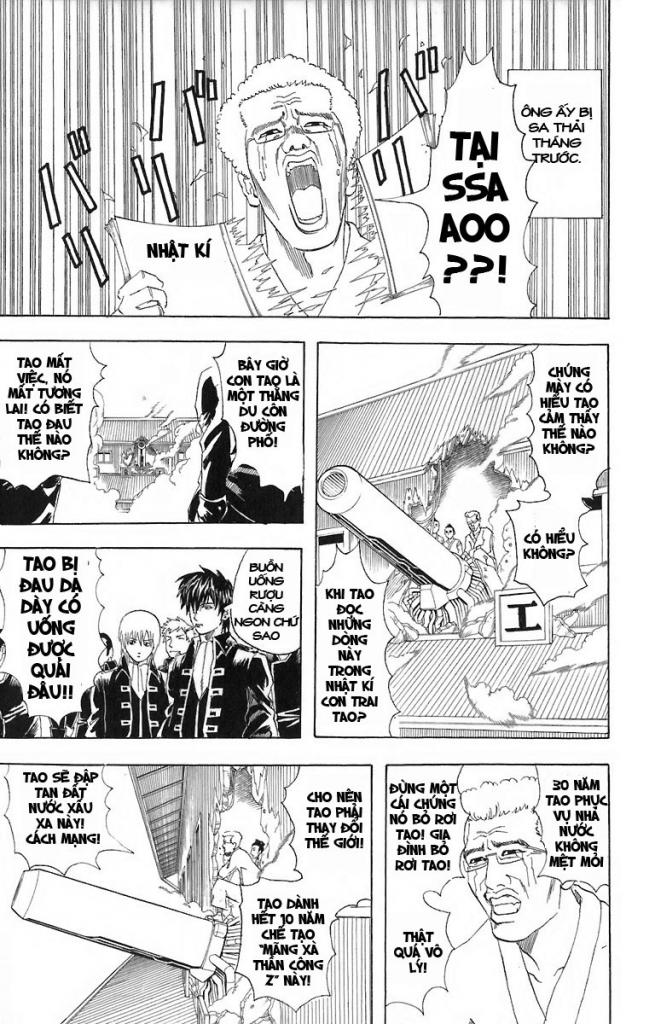 Gintama Chapter 52 - 3