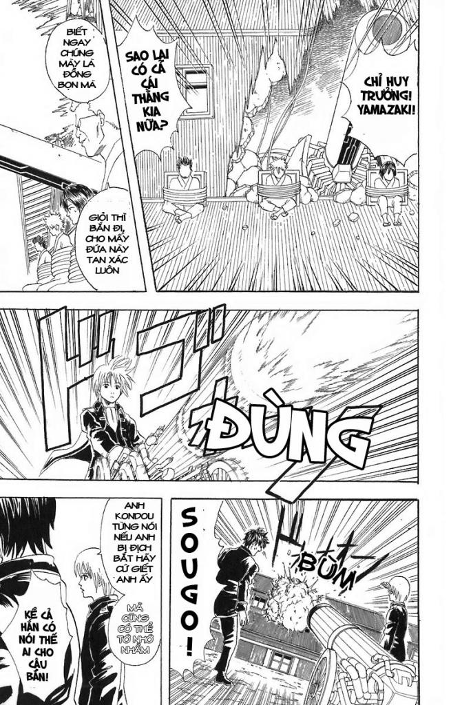 Gintama Chapter 52 - 5