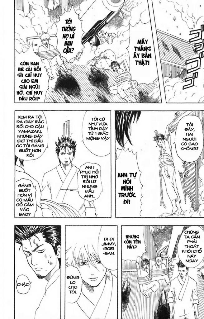 Gintama Chapter 52 - 6