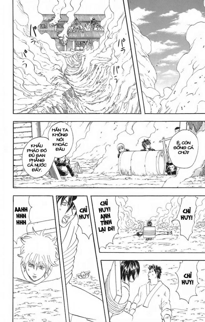 Gintama Chapter 52 - 10