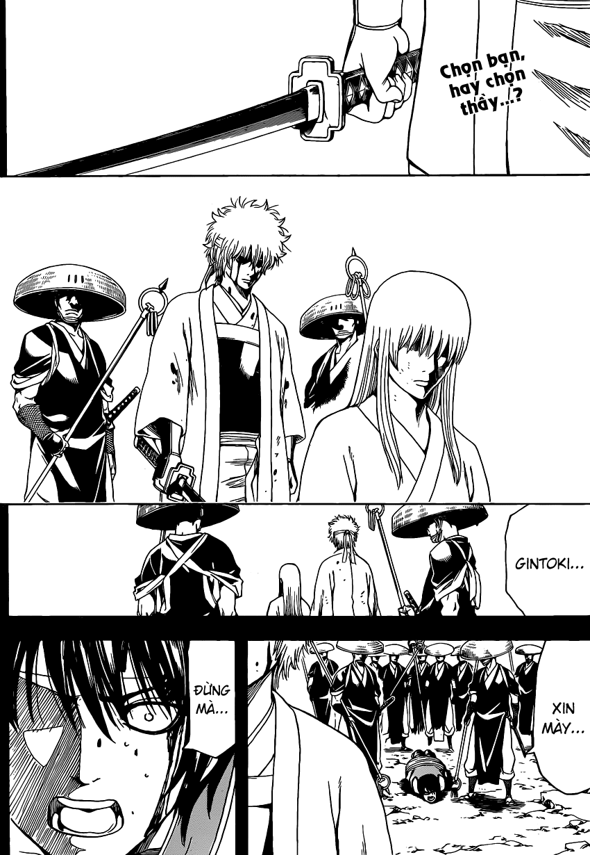 Gintama Chapter 520 - 2